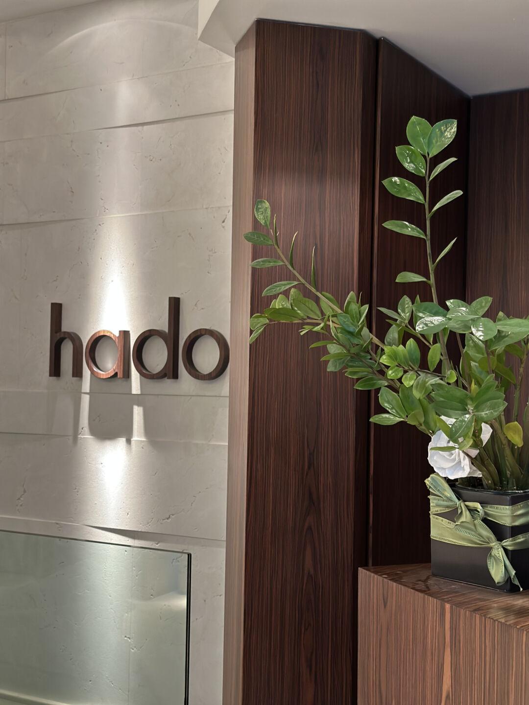 Hado spa Milano - Foto 1