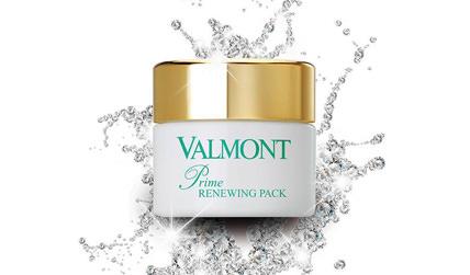 Spa La Serra - Ambiente interno